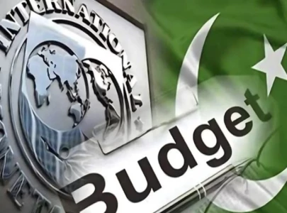 imf asks pakistan to drop rs1 1 trillion provincial projects from federal budget imf asks pakistan to drop rs1 1 trillion provincial projects from federal budget