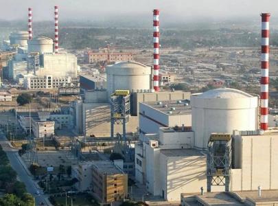 pakistan eyes 8 000mw target with chashma 5 project pakistan eyes 8 000mw target with chashma 5 project