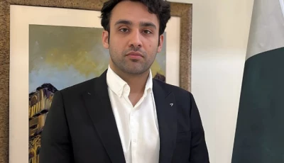minister of state for crypto blockchain and ceo of the pakistan crypto council bilal bin saqib