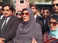 aleema khan outside atc november 20