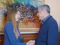 british high comissioner jane marriott and federal interior minister mohsin naqvi