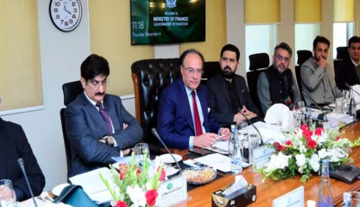 photo radio pakistan