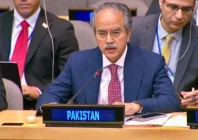 permanent representative to the united nations ambassador asim iftikhar ahmad photo app