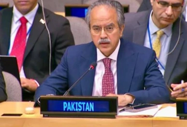 permanent representative to the united nations ambassador asim iftikhar ahmad photo app