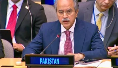 permanent representative to the united nations ambassador asim iftikhar ahmad photo app