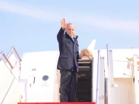 pm shehbaz departs for two day official visit to turkmenistan