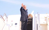 pm shehbaz departs for two day official visit to turkmenistan pm shehbaz departs for two day official visit to turkmenistan