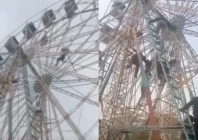 photo express photo express