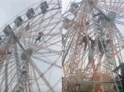 two girls critically injured in ferris wheel accident at sialkot fair two girls critically injured in ferris wheel accident at sialkot fair