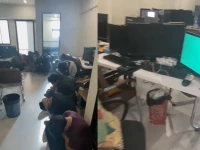 nccia raids ponzi scheme operations