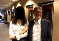 bill gates appears with a woman who s identity has been obscured in this image from the epstein estate released by house oversight committee democrats in washington dc us on december 18 2025 photo reuters