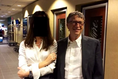 bill gates appears with a woman who s identity has been obscured in this image from the epstein estate released by house oversight committee democrats in washington dc us on december 18 2025 photo reuters