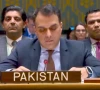 pakistan s acting permanent representative to the un muhammad usama iqbal jadoon speaking at unsc on tuesday photo x permanent mission of pakistan to the un