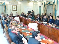 prime minister shehbaz sharif chairing a federal cabinet meeting on january 1 photo prime ministers office