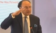 finance minister muhammad aurangzeb speaking at the pakistan policy dialogue in islamabad photo screengrab