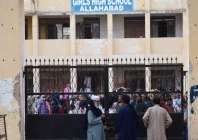female teacher shot dead outside allahabad girls high school in sibi balochistan photo express