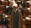 newly appointed senate opposition leader raja nasir abbas photo screengrab youtube senate of pakistan