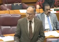 minister of planning and development ahsan iqbal speaking at the national assembly photo youtube national assembly of pakistan