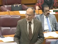 minister of planning and development ahsan iqbal speaking at the national assembly photo youtube national assembly of pakistan