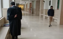 lawyers begin three day strike over arrest sentencing of imaan mazari husband