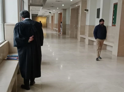 lawyers begin three day strike over arrest sentencing of imaan mazari husband