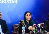 minister of state for federal education wajiha qamar speaking at a press conference in islamabad photo express minister of state for federal education wajiha qamar speaking at a press conference in islamabad photo express