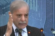 prime minister shehbaz sharif speaking at the ceremony honouring pakistan s leading businessmen and exporters in islamabad photo youtube ptv prime minister shehbaz sharif speaking at the ceremony honouring pakistan s leading businessmen and exporters in islamabad photo youtube ptv