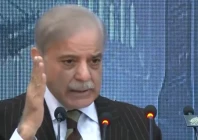 prime minister shehbaz sharif speaking at the ceremony honouring pakistan s leading businessmen and exporters in islamabad photo youtube ptv prime minister shehbaz sharif speaking at the ceremony honouring pakistan s leading businessmen and exporters in islamabad photo youtube ptv