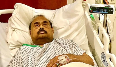 mqm founder altaf hussain hospitalised in the uk photo x mqm mqm founder altaf hussain hospitalised in the uk photo x mqm