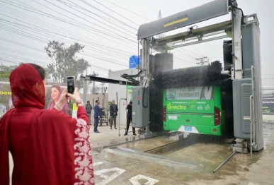 chief minister maryam nawaz sharif inaugurated the punjab transport company headquarters and electric vehicle command and control centre photo x maryam nawaz sharif