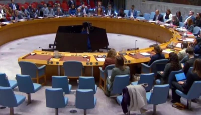 united nations security council photo x permanent representative pf pakistan to the un asim iftikhar ahmad