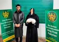 suspects arrested in a joint pakistan qatar operation when attempting to smuggle 4 48 kilogrammes of cocaine at islamabad international airport photo express