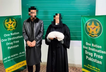 suspects arrested in a joint pakistan qatar operation when attempting to smuggle 4 48 kilogrammes of cocaine at islamabad international airport photo express