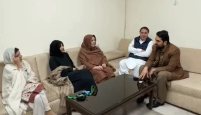 khyber pakhtunkhwa chief minister sohail afridi held an important meeting with the sisters of pti founder imran khan ahead of the supreme court hearing photo express