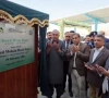 interior minister mohsin naqvi inaugurates a new electric bus depot and charging centre in islamabad photo radiopak interior minister mohsin naqvi inaugurates a new electric bus depot and charging centre in islamabad photo radiopak