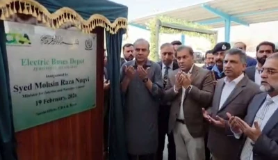 interior minister mohsin naqvi inaugurates a new electric bus depot and charging centre in islamabad photo radiopak