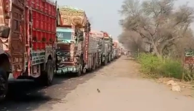 dera darya khan bridge connecting punjab with khyber pakhtunkhwa remains closed after a suicide attack at the nearby dajal check post on tuesday causing severe disruption to traffic and the transport of essential goods photo express dera darya khan bridge connecting punjab with khyber pakhtunkhwa remains closed after a suicide attack at the nearby dajal check post on tuesday causing severe disruption to traffic and the transport of essential goods photo express