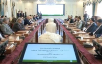 pm briefs parliamentary leaders on regional tensions pakistan s foreign policy stance pm briefs parliamentary leaders on regional tensions pakistan s foreign policy stance