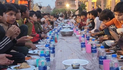 children residing at lahore s child protection and welfare bureau cpwb enjoy a special iftar during ramazan photo express