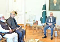 prime minister shehbaz sharif held an in camera briefing with a jamat e islami delegation at the prime minister s office photo radiopak