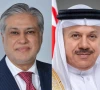 pictured on the left foreign minister ishaq dar on the right bahrain s foreign minister abdullatif bin rashid al zayani photo mofa bahrain fo