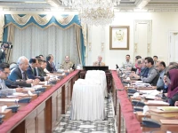 prime minister shehbaz sharif chairing a meeting at the prime minister s house in islamabad to review the affairs of the federal ministry of housing and works photo pmo