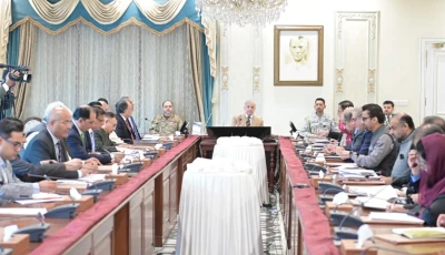 prime minister shehbaz sharif chairing a meeting at the prime minister s house in islamabad to review the affairs of the federal ministry of housing and works photo pmo
