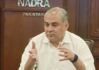 interior minister mohsin naqvi chairs a meeting at nadra headquarters in islamabad photo radio pakistan