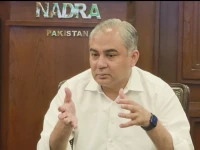 interior minister mohsin naqvi chairs a meeting at nadra headquarters in islamabad photo radio pakistan