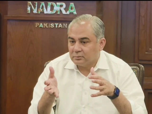 interior minister mohsin naqvi chairs a meeting at nadra headquarters in islamabad photo radio pakistan interior minister mohsin naqvi chairs a meeting at nadra headquarters in islamabad photo radio pakistan