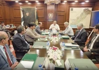 interior minister mohsin naqvi chairs a meeting at nadra headquarters in islamabad screengrab interior minister mohsin naqvi chairs a meeting at nadra headquarters in islamabad screengrab