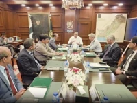 interior minister mohsin naqvi chairs a meeting at nadra headquarters in islamabad screengrab