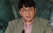 are police seeking an arrest warrant for hybe chairman bang si hyuk