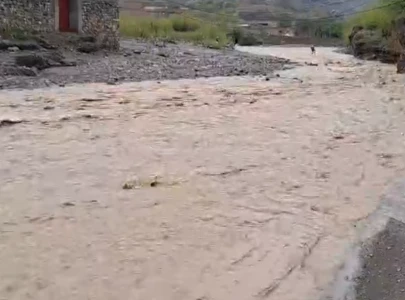 heavy rains in k p swell rivers trigger power outages disrupt daily life heavy rains in k p swell rivers trigger power outages disrupt daily life